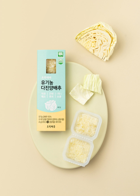 [초록베베] 유기농 다진양배추(45g/3큐브)