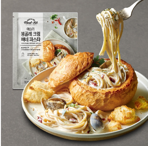 애슐리 봉골레 크림빠네 파스타(686g)