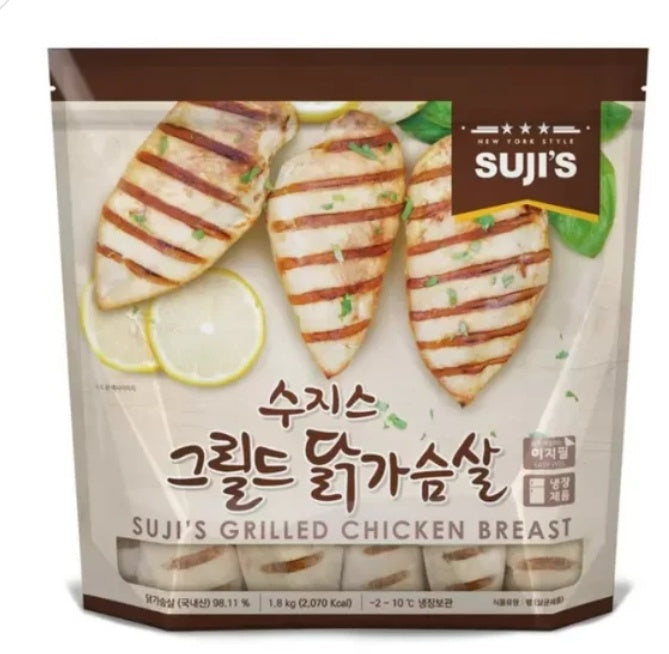 [코스트코]수지스 그릴드 닭가슴살 1.8KG