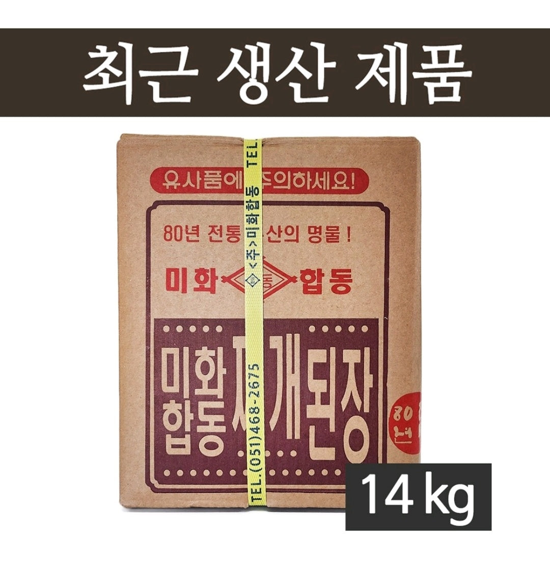 찌개 된장 미화합동 14K/찌게된장/업소용찌개된장