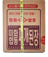 찌개 된장 미화합동 14K/찌게된장/업소용찌개된장