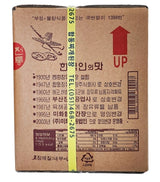 찌개 된장 미화합동 14K/찌게된장/업소용찌개된장
